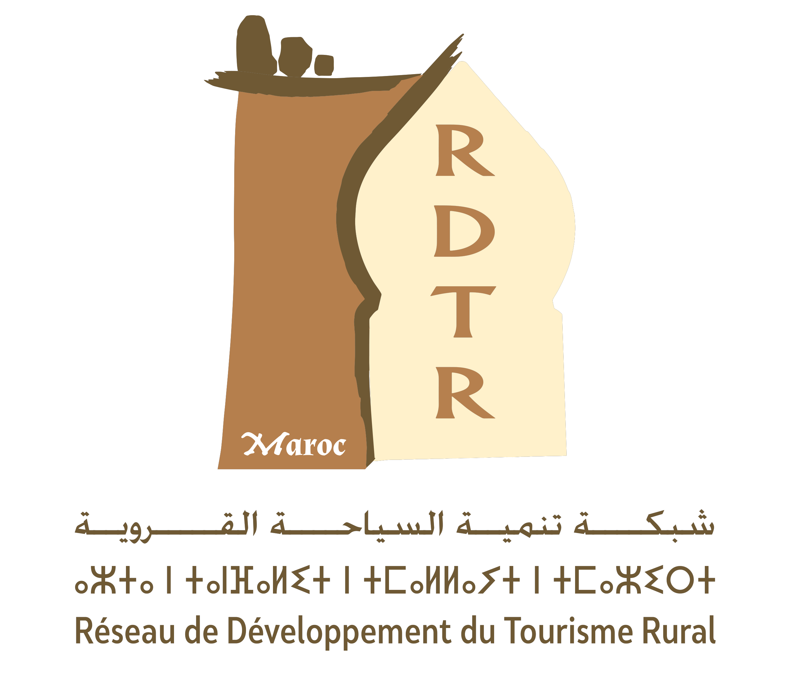 Réseau de Développement du Tourisme Rural